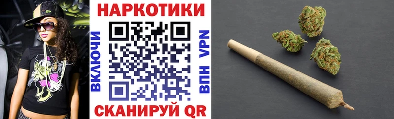 Какие есть наркотики Тбилисская Cocaine  Гашиш  Alpha PVP  Героин  Каннабис 