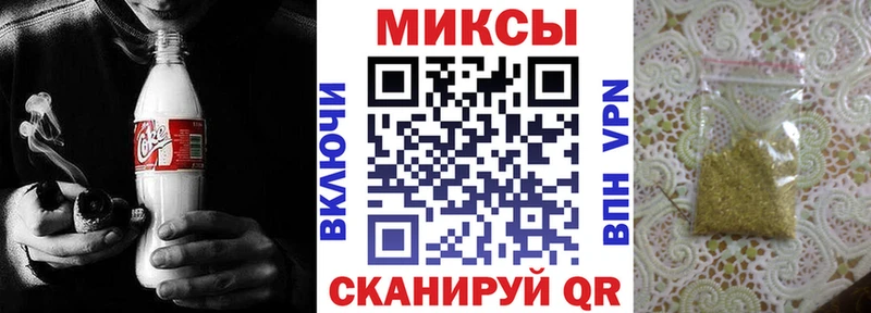 что такое   hydra   Бутират оксана  Тбилисская 