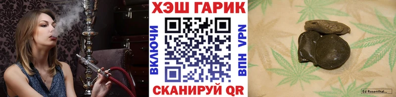 omg ТОР  Тбилисская  Гашиш AMNESIA HAZE  продажа наркотиков 