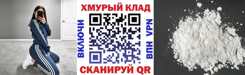 Героин Heroin  Тбилисская 