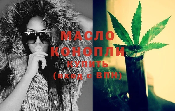 ECSTASY Гусев