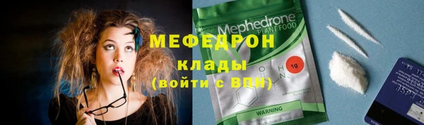 ECSTASY Гусев