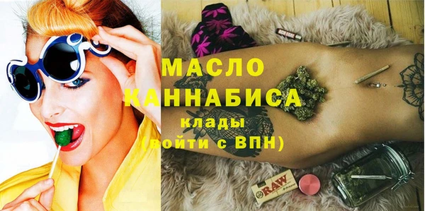 ECSTASY Гусев