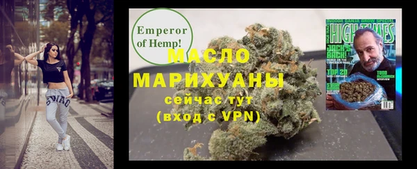 ECSTASY Гусев