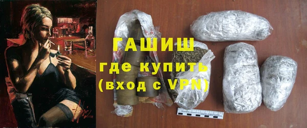 ECSTASY Гусев