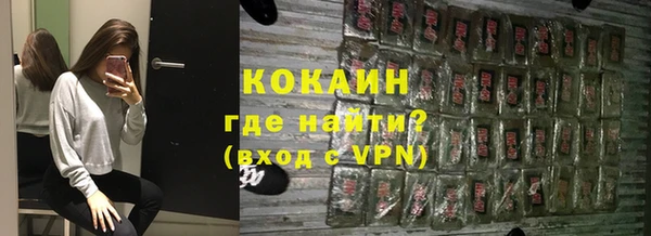 ECSTASY Гусев